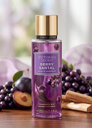 Парфюмированный спрей для тела victoria’s secret berry santal - мист 250 мл