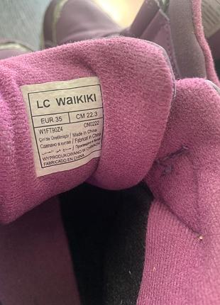 Устілка 23,4 см 3