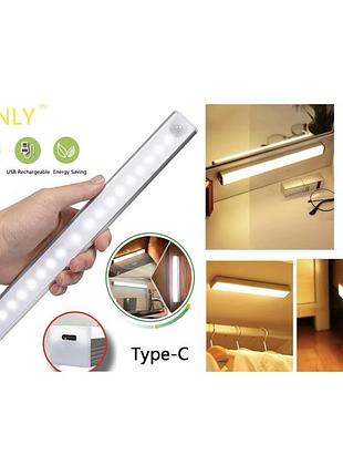 Бездротовий led світильник з датчиком руху cabinet light см, підсвічування для шафи