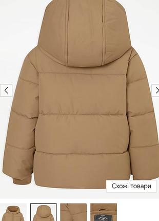 Куртка george 4-5 лет