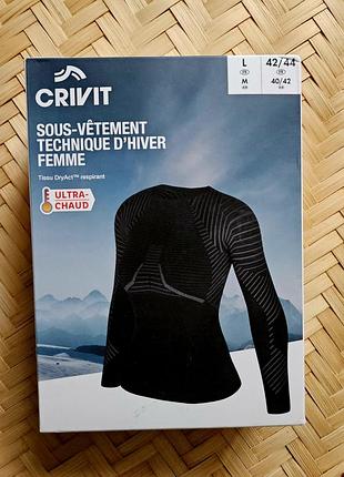 Терморереглан женский l, нижняя, наш 48, термолонгслив женский черный crivit, термобелье женский