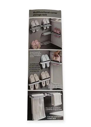 Універсальний органайзер-полиця для взуття та рушників shoe holder, чорний, см (до пар)