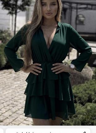 Сукня плаття zara