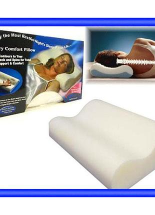 Ортопедична подушка memory pillow з ефектом пам'яті