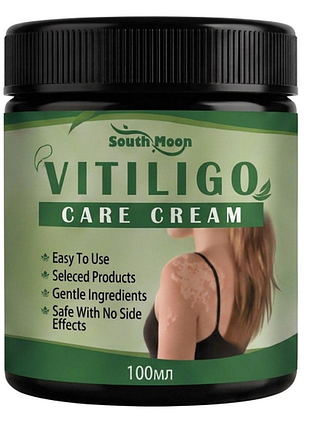 Крем для ухода за кожей при витилиго south moon vitiligo care cream увлажнение и смягчение 100 мл банка