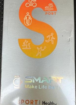 Смарт-годинник smart sport healthy