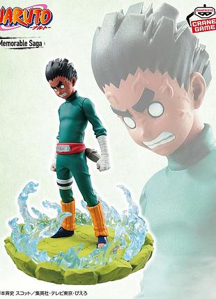 Фігурка рок лі наруто | naruto rock lee banpresto memorable saga 12 см оригінал