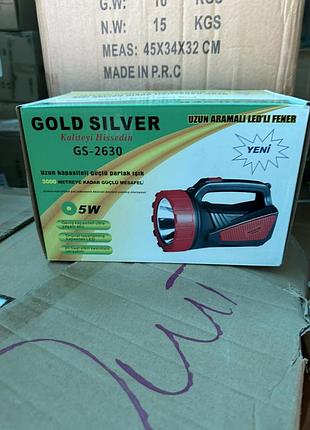 Ручний акумуляторний світлодіодний ліхтар gold silver, вт, маг