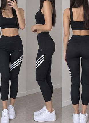 Лосины adidas