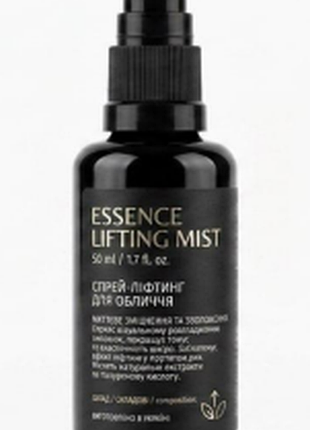 Ліфтинг спрей для обличчя essence lifting mist 50 мл