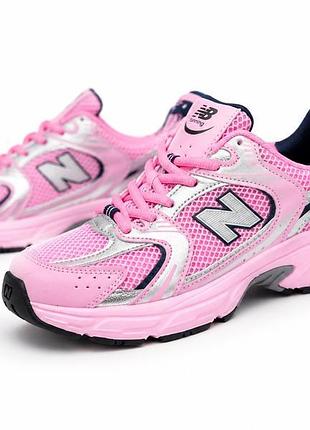 Кросівки жіночі new balance 530 рожеві сріблясті pink silver