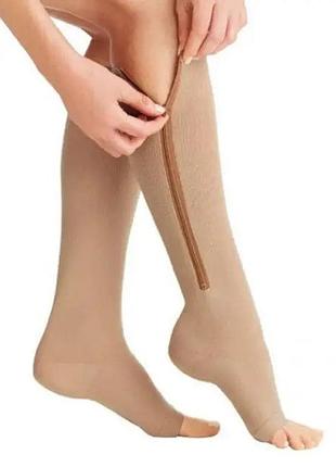 Компрессионные гольфы на молнии zip-up compression socks, размер s/m