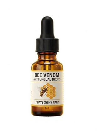 Масло для ногтей и кутикулы bee venom увлажнение и смягчение для всех типов ногтей объем 30 мл