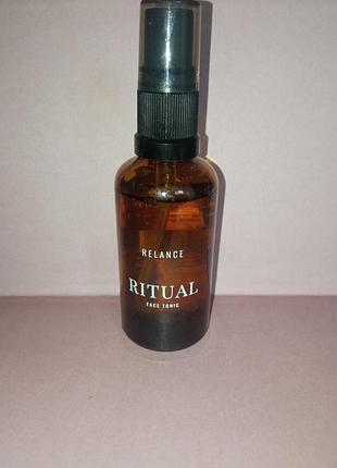 Тонкі міст для обличчя ritual