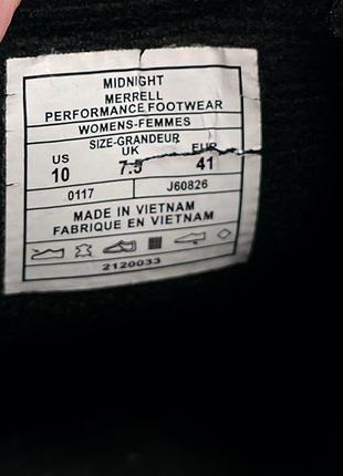 Слипоны мокасины merrell 5