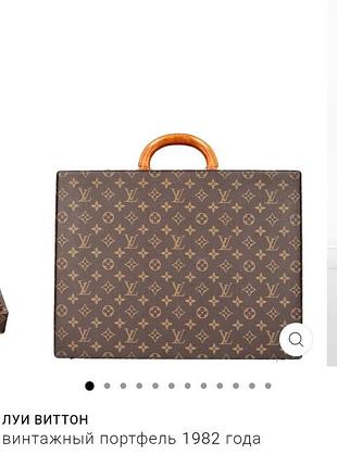 Канва louis vuitton monogram президент актенкоффер стан дуже хороший