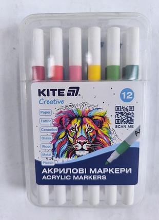 Акриловые маркеры