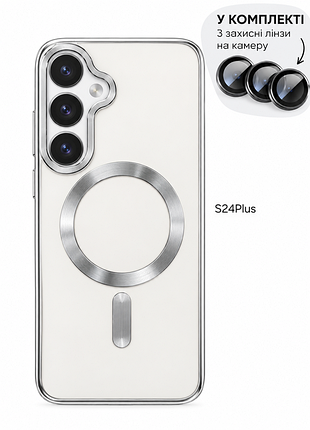 Чохол samsung s24 plus прозорий з підтримкою magsafe та захисними лінзами для камери