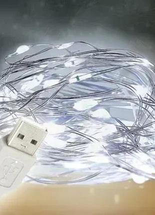 Новогодняя led гирлянда xmas «роса» usb длиной 5 метров с холодным светом