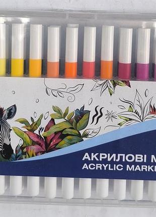 Акриловые маркеры