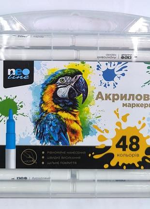 Акрилові маркери на 48 кольорів