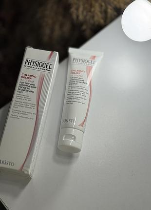 Крем для обличчя і тіла physiogel (фізіогель) a.i. зволожуючий і захисний 50 мл