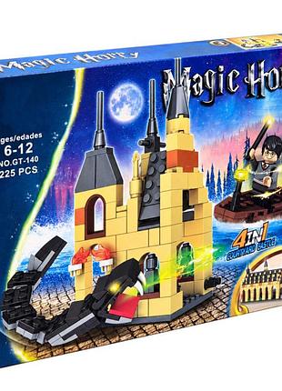 Конструктор пластиковий magic horry "чарівний замок" gt-140-3, 236 деталей