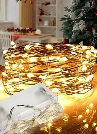 Елочное украшение гирлянда xmas "роса" 3 м на 2 батарейках теплое (ha-50)