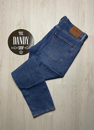 Мужские премиум джинсы levis 512 premium, размер 34 (l)
