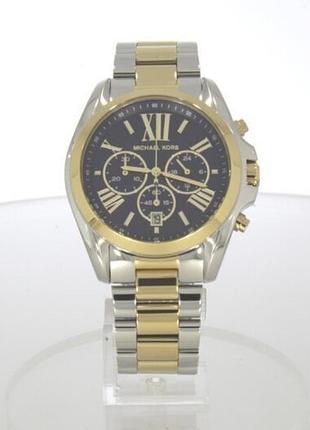 Аксесуари для чоловіків michael kors oversized bradshaw mk5976