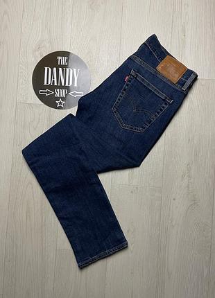 Мужские премиум джинсы levis 511 premium performance, размер 32 (m)
