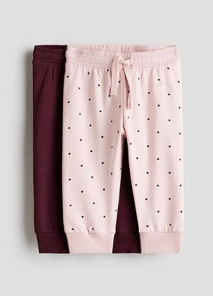 Костюм h&m 3