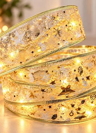 Світлодіодна ялинкова гірлянда у вигляді стрічки 100 led 10 метрів теплий білий / новорічний декор / christmas decoration