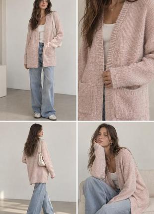 Кардиган stradivarius s
