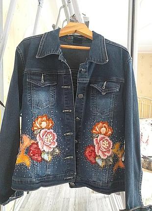 Джинсовая куртка