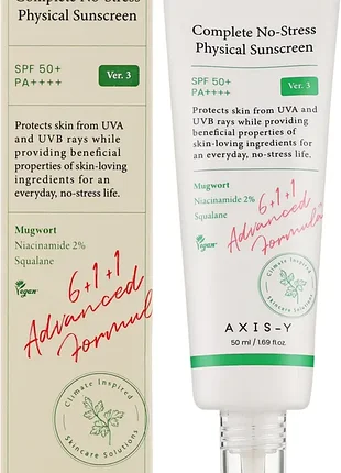 [50 мл] физический солнцезащитный крем с центеллой axis-y complete no-stress physical sunscreen spf 50+ pa++++,