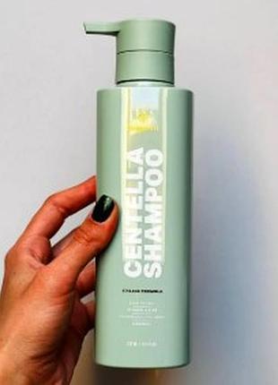 Шампунь для волос с экстрактом центеллы и ментолом bogenia centella shampoo 450 мл