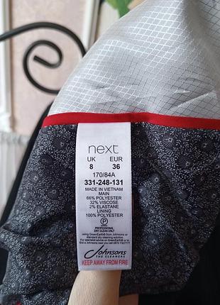 Стильний якісний чорний піджак next tailoring. 6