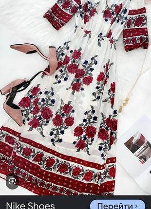 Красивое платье 👗💞