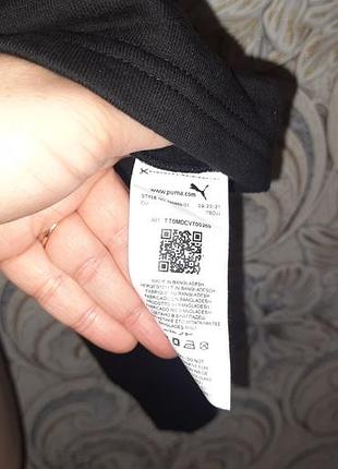 Кофта puma, оригинал 2