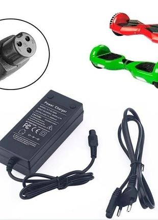 Аксесуари зарядний пристрій для гіроскутера 42v 2а
