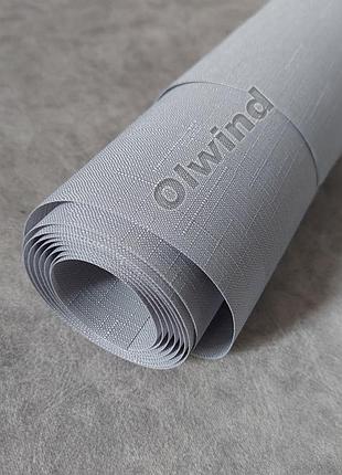 Тканина len t 7436 grey (відріз, кусок сірої тканини для тканевої ролети)