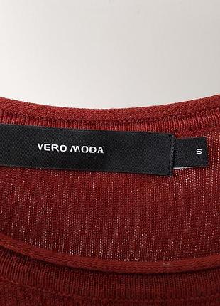 Джемпер/лонгслив длинный, veromoda