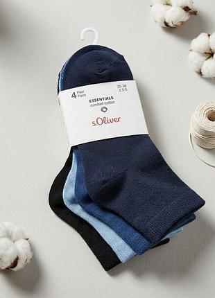 Комплект шкарпеток 4 пари s.oliver 35-38