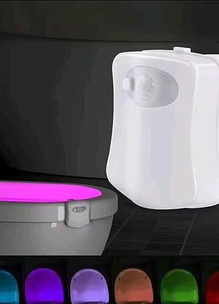 Світильник для унітазу з датчиком руху led lightbowl / підсвітка унітаза на 8 кольорів