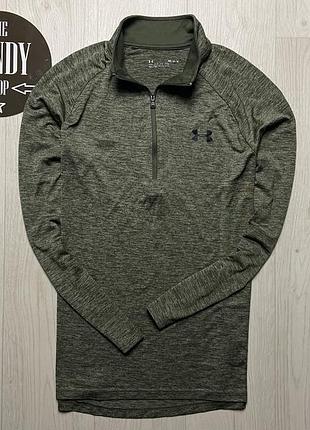 Мужская спортивная зип кофта, лонгслив under armour, размер m