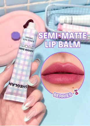 Sheglam bubble kiss lip balm berries - ягодный бальзам для губ (6339)