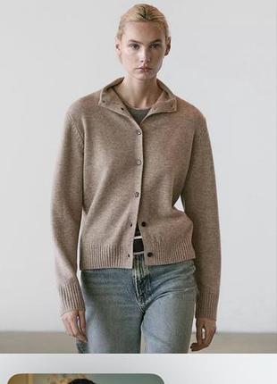 Massimo dutti — шерстяной кардиган  элегантный кардиган massimo dutti из натуральной шерсти в благородном таупово-бежевом оттенке 🤎