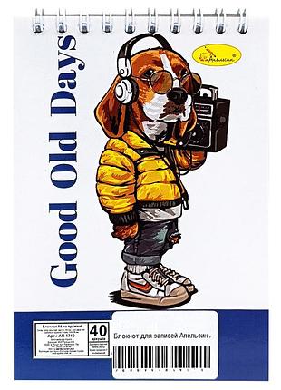 Блокнот для записей "good old days" а6 ап-1711-4, 40 листов, пружина сверху