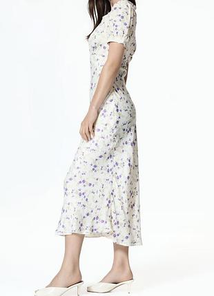 Сукня maxi